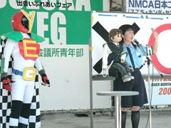 交通安全教室