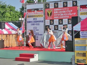 アン・アイリス http://ameblo.jp/jiyu-idol/