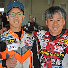 大内田 実様 大内田 拓様