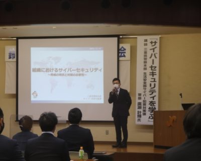 令和3年度12月度例会