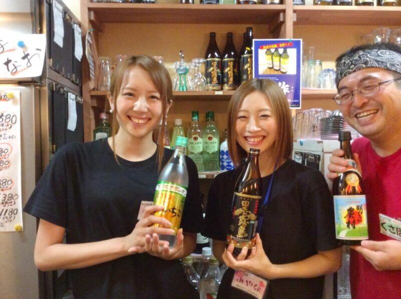 ひらぁたや商店