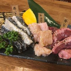 平成ホルモン