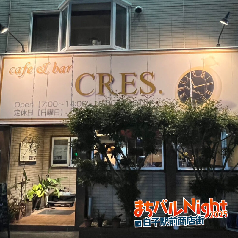 CRES